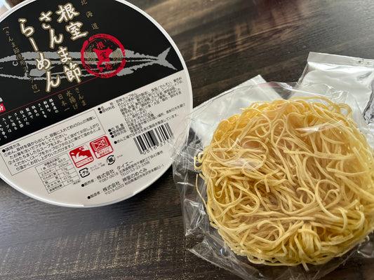 さんま節ラーメンの誕生について