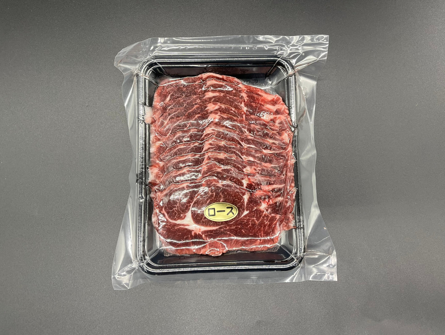 鹿肉ローススライス