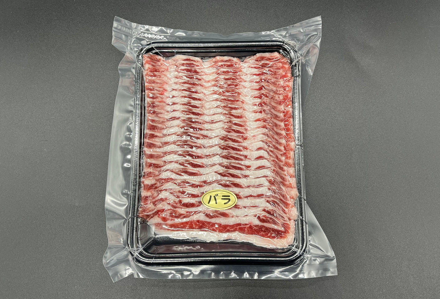 鹿肉バラスライス 根室産